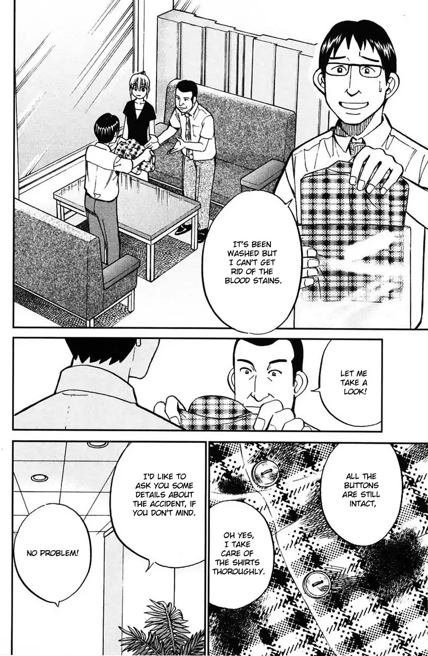 Q.E.D. - Shoumei Shuuryou Chapter 61 page 39 - Chapter 61: Promise