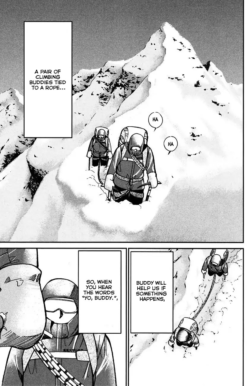 Q.E.D. - Shoumei Shuuryou Chapter 61 page 4 - Chapter 61: Promise