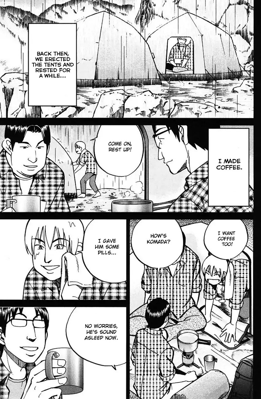 Q.E.D. - Shoumei Shuuryou Chapter 61 page 40 - Chapter 61: Promise
