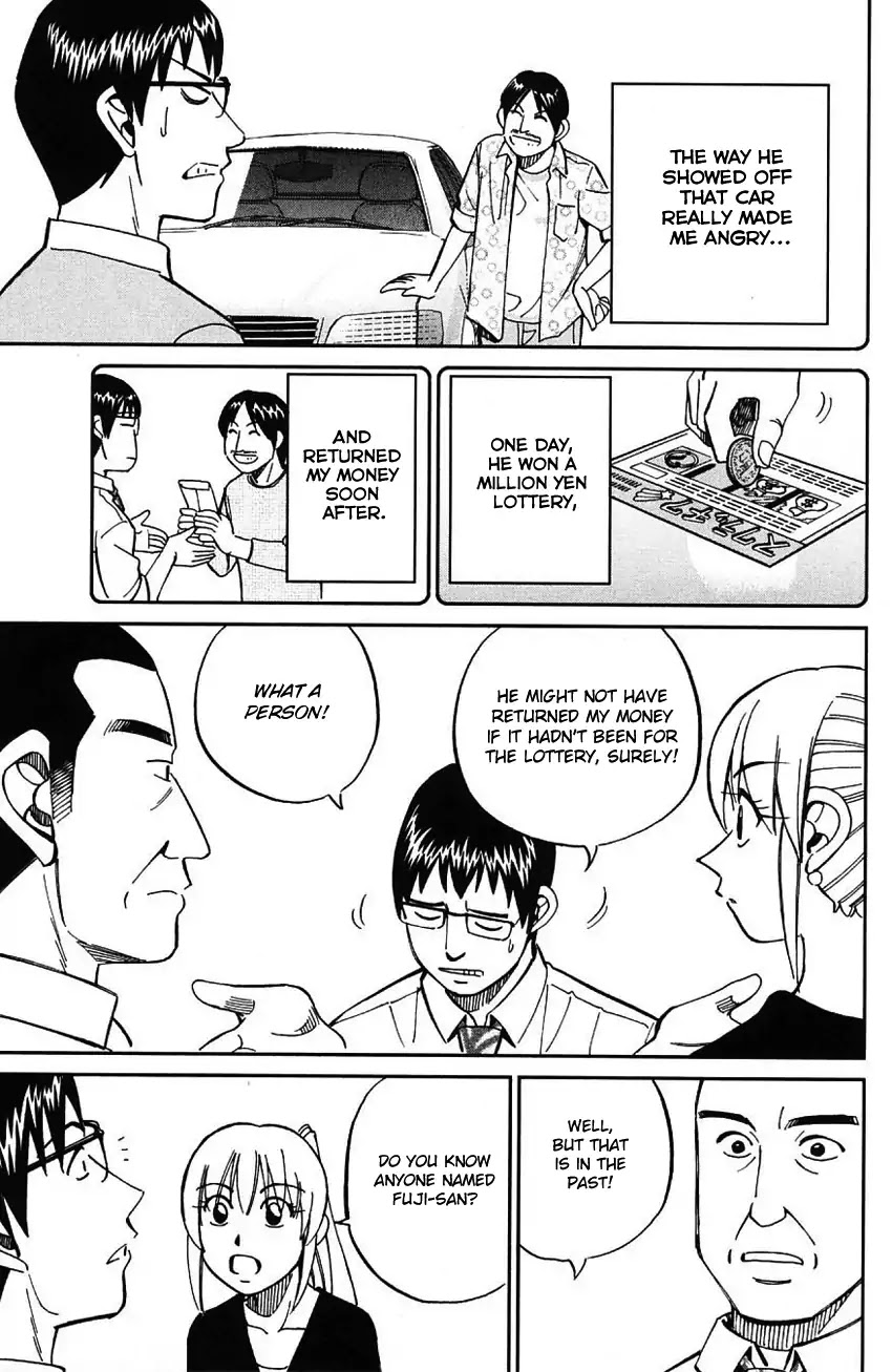 Q.E.D. - Shoumei Shuuryou Chapter 61 page 44 - Chapter 61: Promise