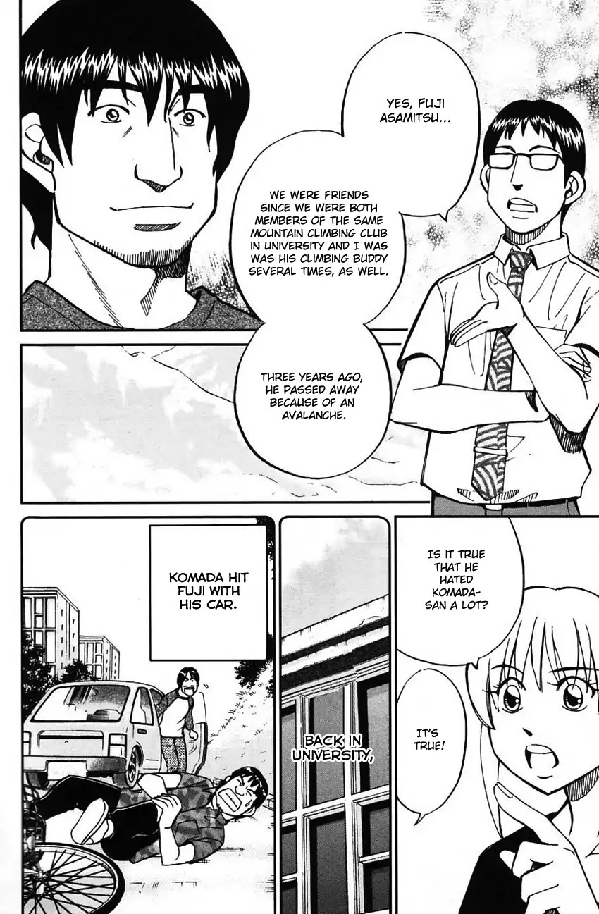 Q.E.D. - Shoumei Shuuryou Chapter 61 page 45 - Chapter 61: Promise