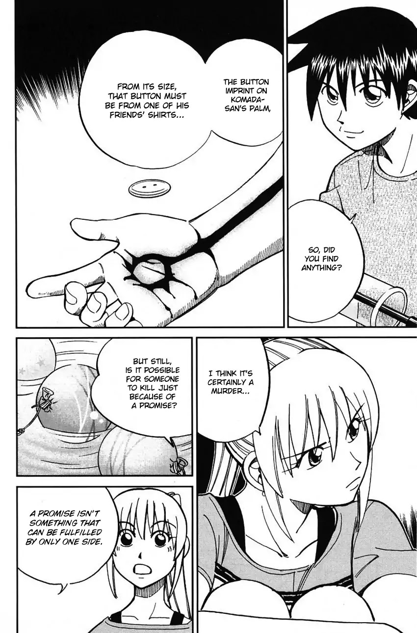 Q.E.D. - Shoumei Shuuryou Chapter 61 page 49 - Chapter 61: Promise