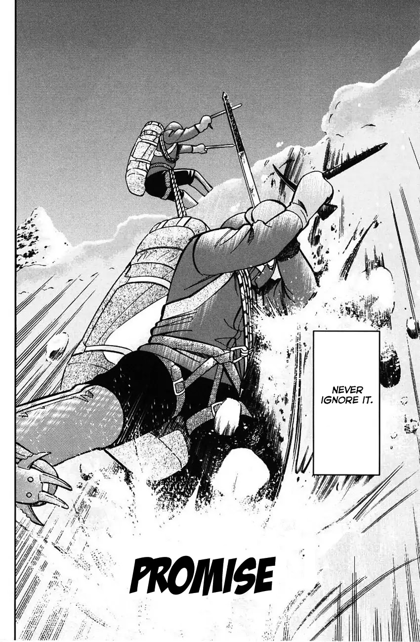 Q.E.D. - Shoumei Shuuryou Chapter 61 page 5 - Chapter 61: Promise