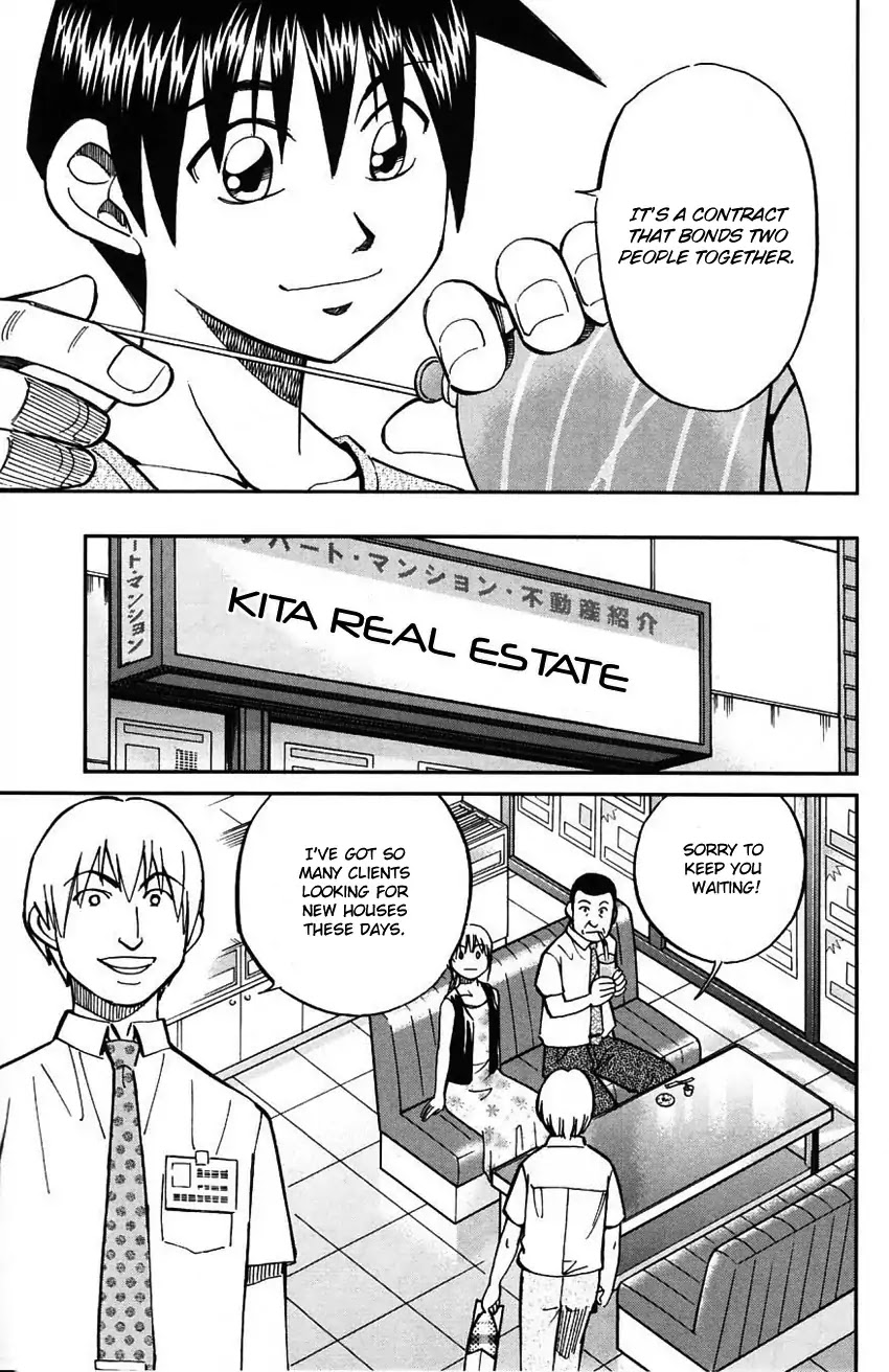 Q.E.D. - Shoumei Shuuryou Chapter 61 page 50 - Chapter 61: Promise