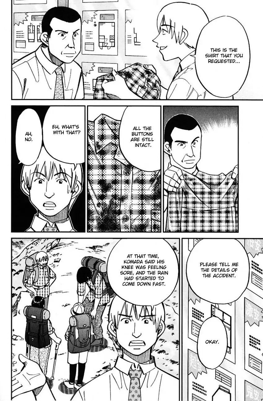 Q.E.D. - Shoumei Shuuryou Chapter 61 page 51 - Chapter 61: Promise
