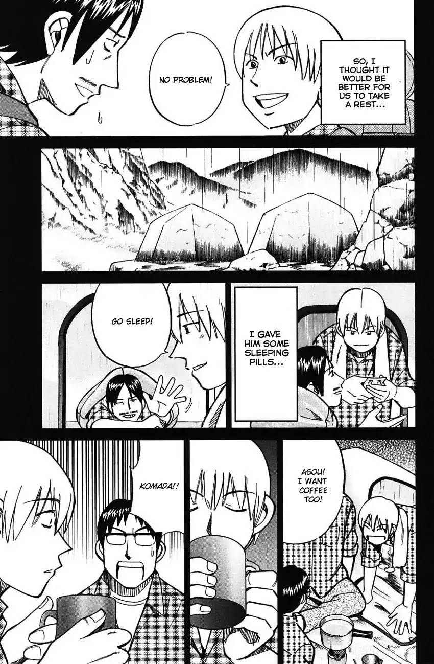 Q.E.D. - Shoumei Shuuryou Chapter 61 page 52 - Chapter 61: Promise