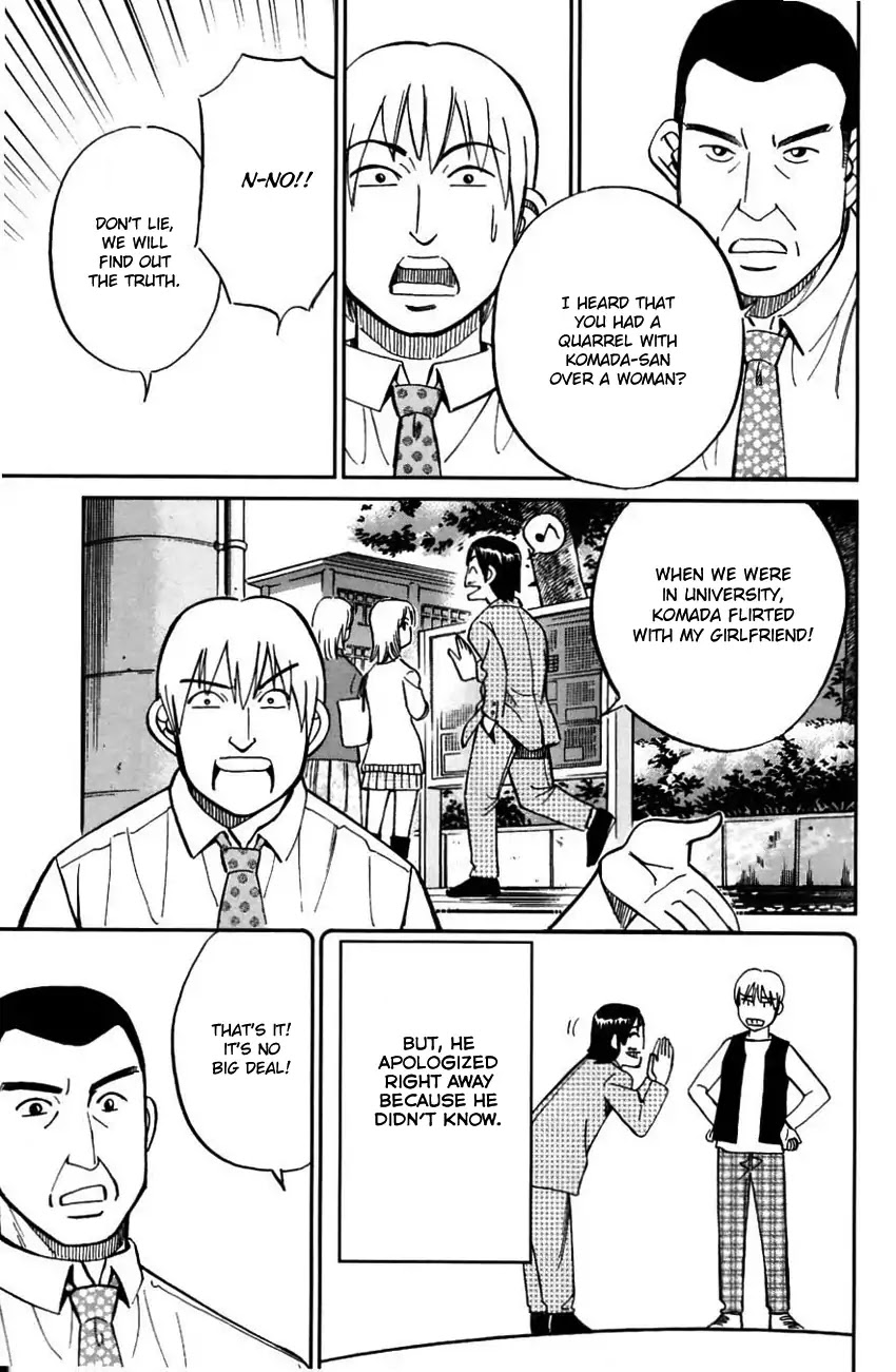Q.E.D. - Shoumei Shuuryou Chapter 61 page 54 - Chapter 61: Promise