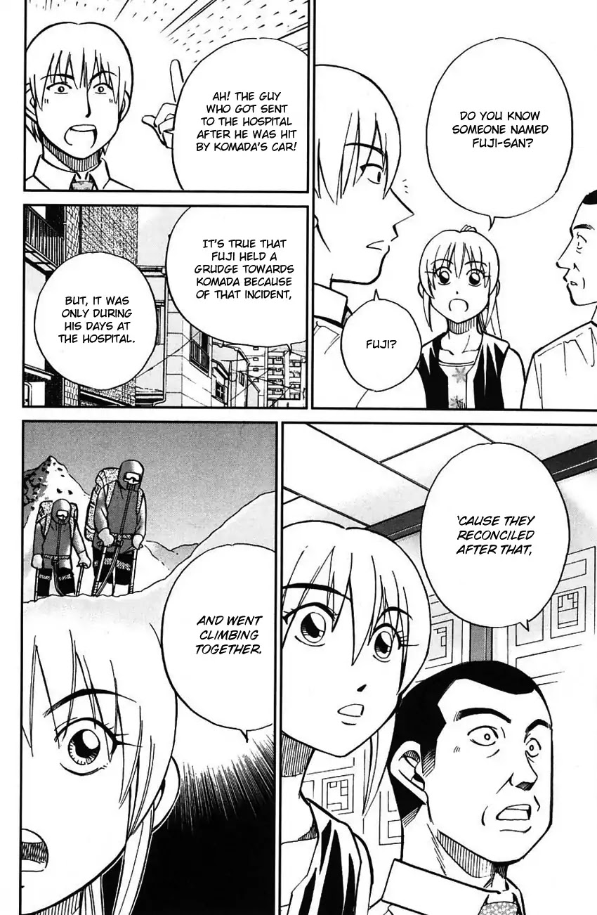 Q.E.D. - Shoumei Shuuryou Chapter 61 page 55 - Chapter 61: Promise