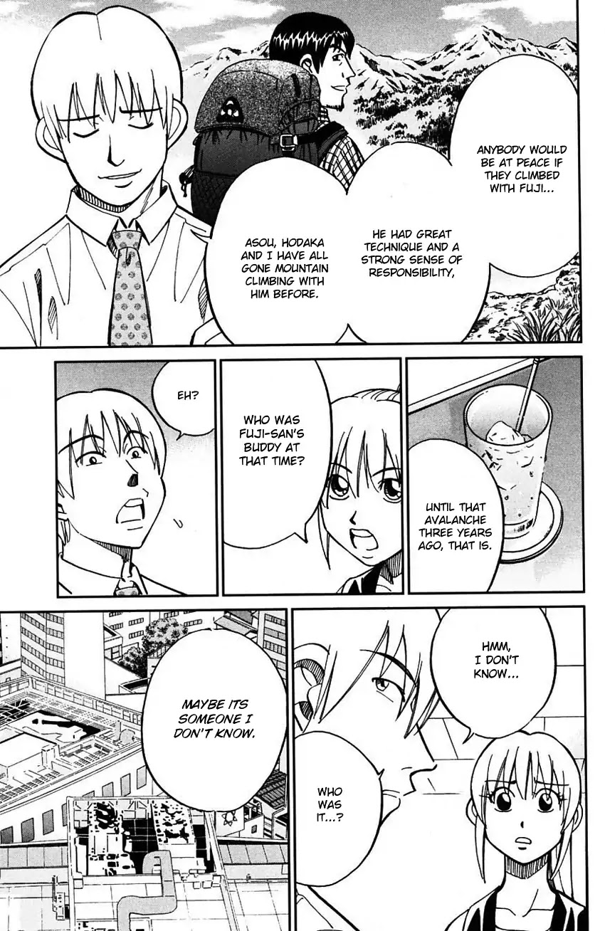 Q.E.D. - Shoumei Shuuryou Chapter 61 page 56 - Chapter 61: Promise