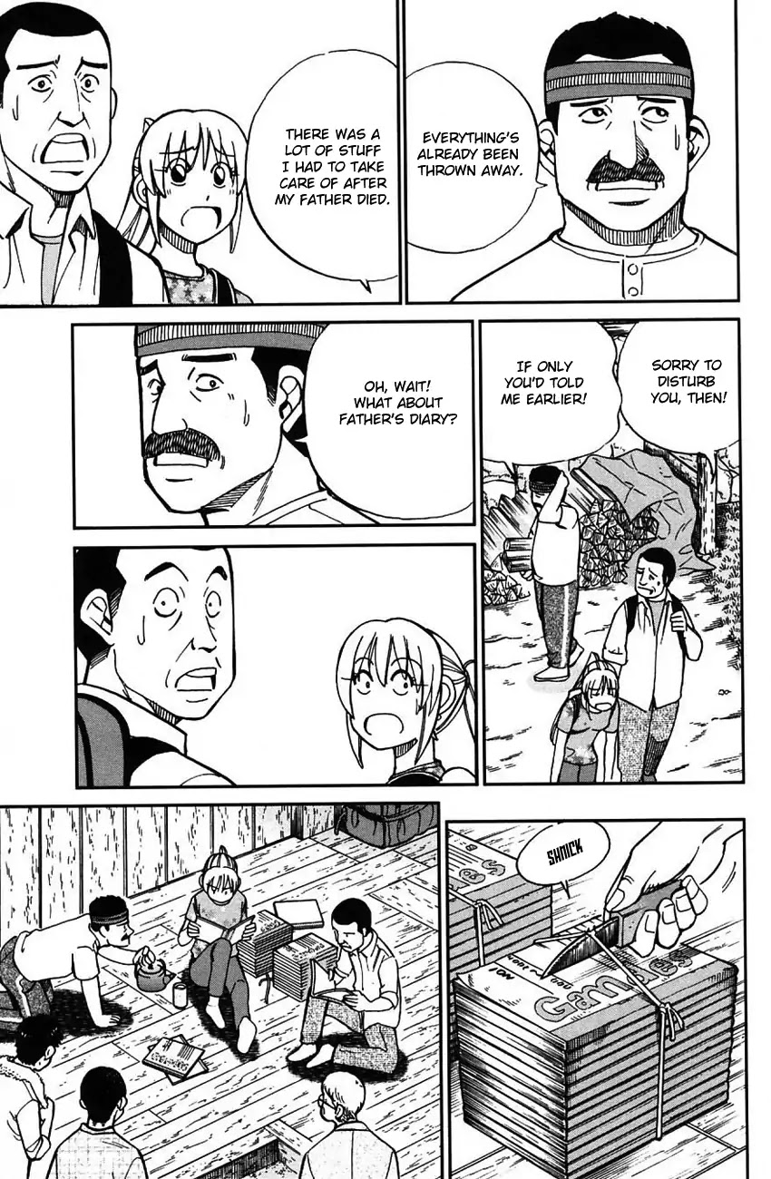 Q.E.D. - Shoumei Shuuryou Chapter 61 page 58 - Chapter 61: Promise