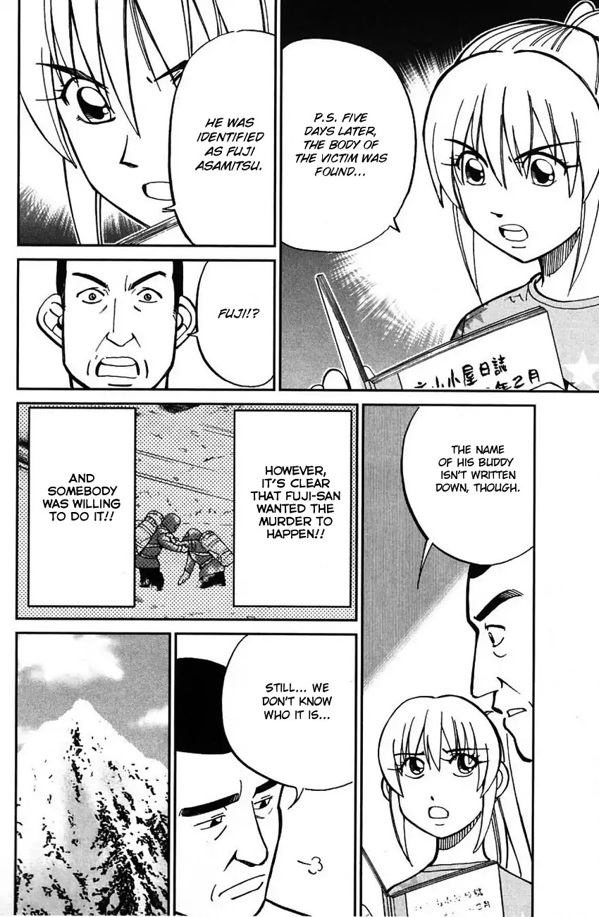 Q.E.D. - Shoumei Shuuryou Chapter 61 page 63 - Chapter 61: Promise