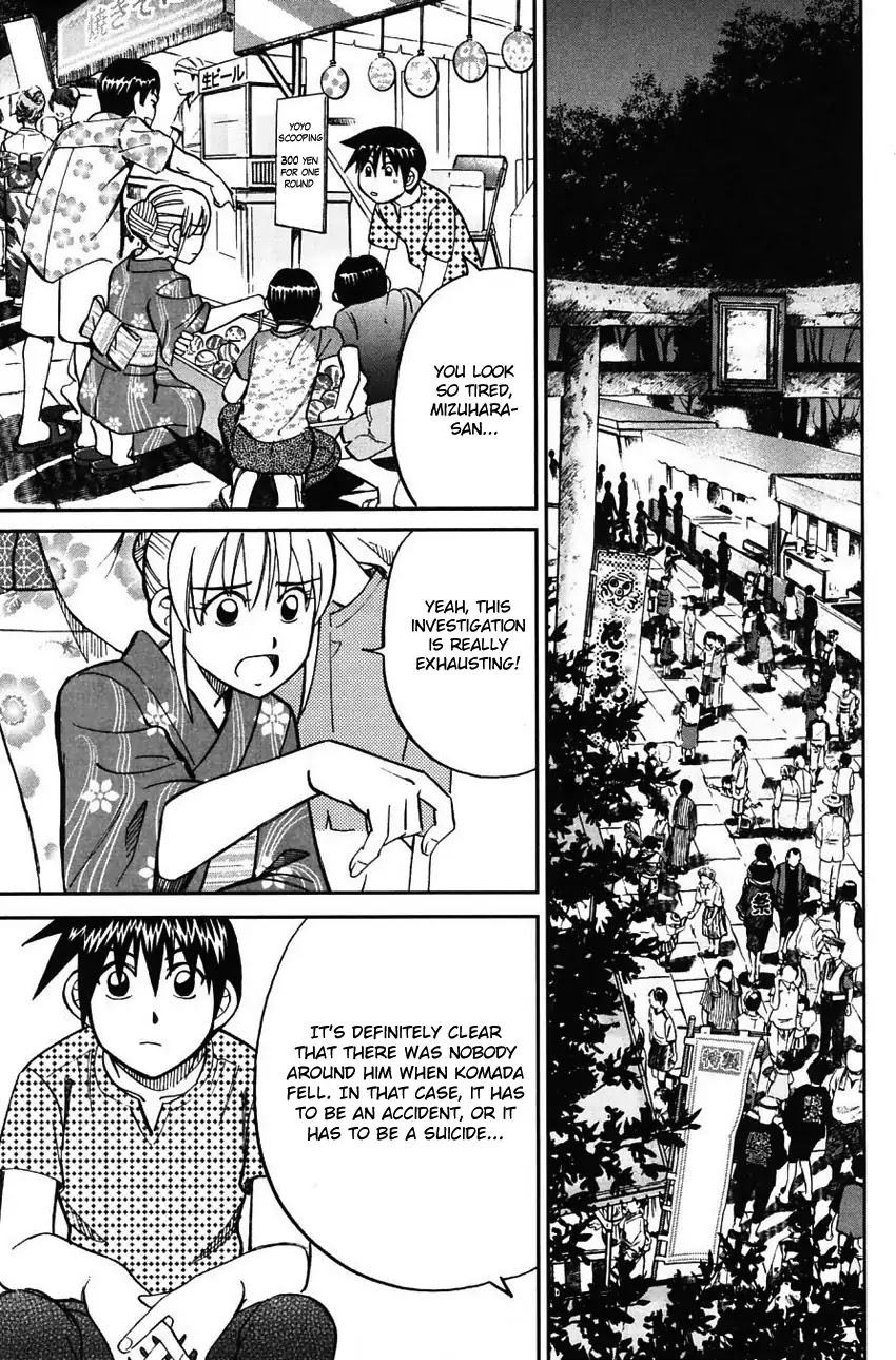 Q.E.D. - Shoumei Shuuryou Chapter 61 page 64 - Chapter 61: Promise