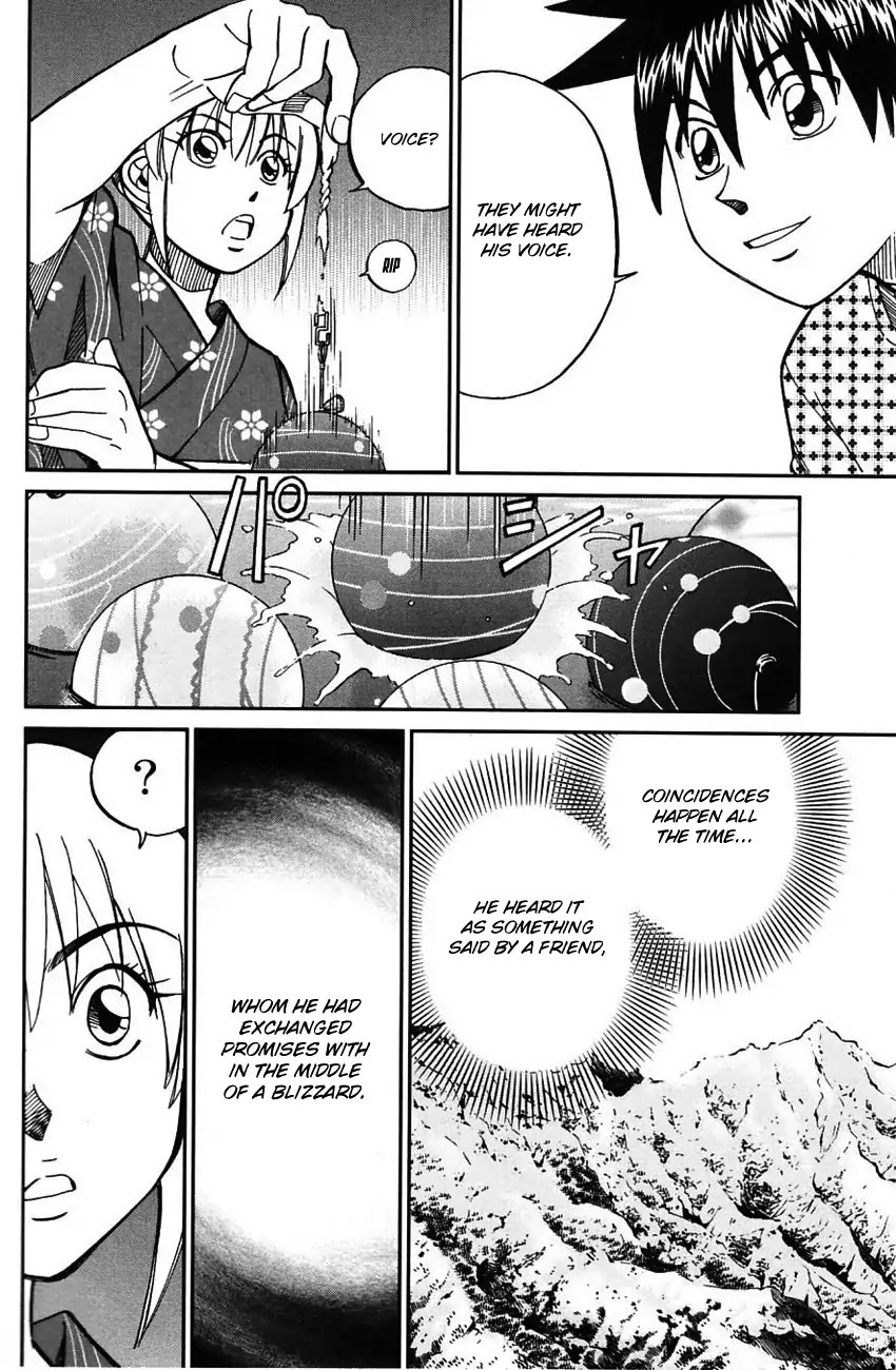 Q.E.D. - Shoumei Shuuryou Chapter 61 page 65 - Chapter 61: Promise
