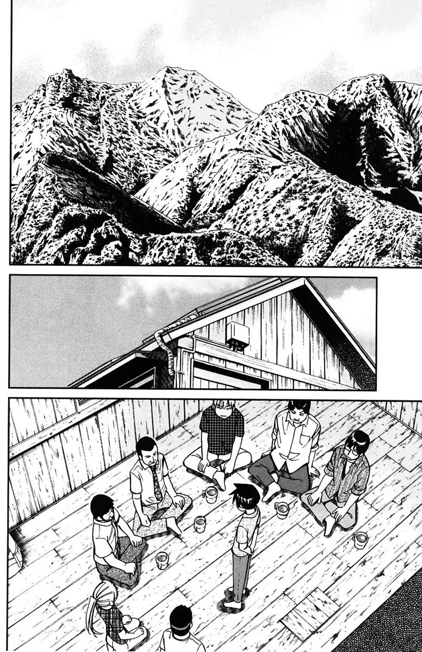 Q.E.D. - Shoumei Shuuryou Chapter 61 page 67 - Chapter 61: Promise
