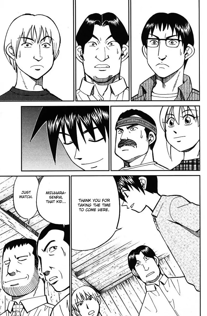 Q.E.D. - Shoumei Shuuryou Chapter 61 page 68 - Chapter 61: Promise