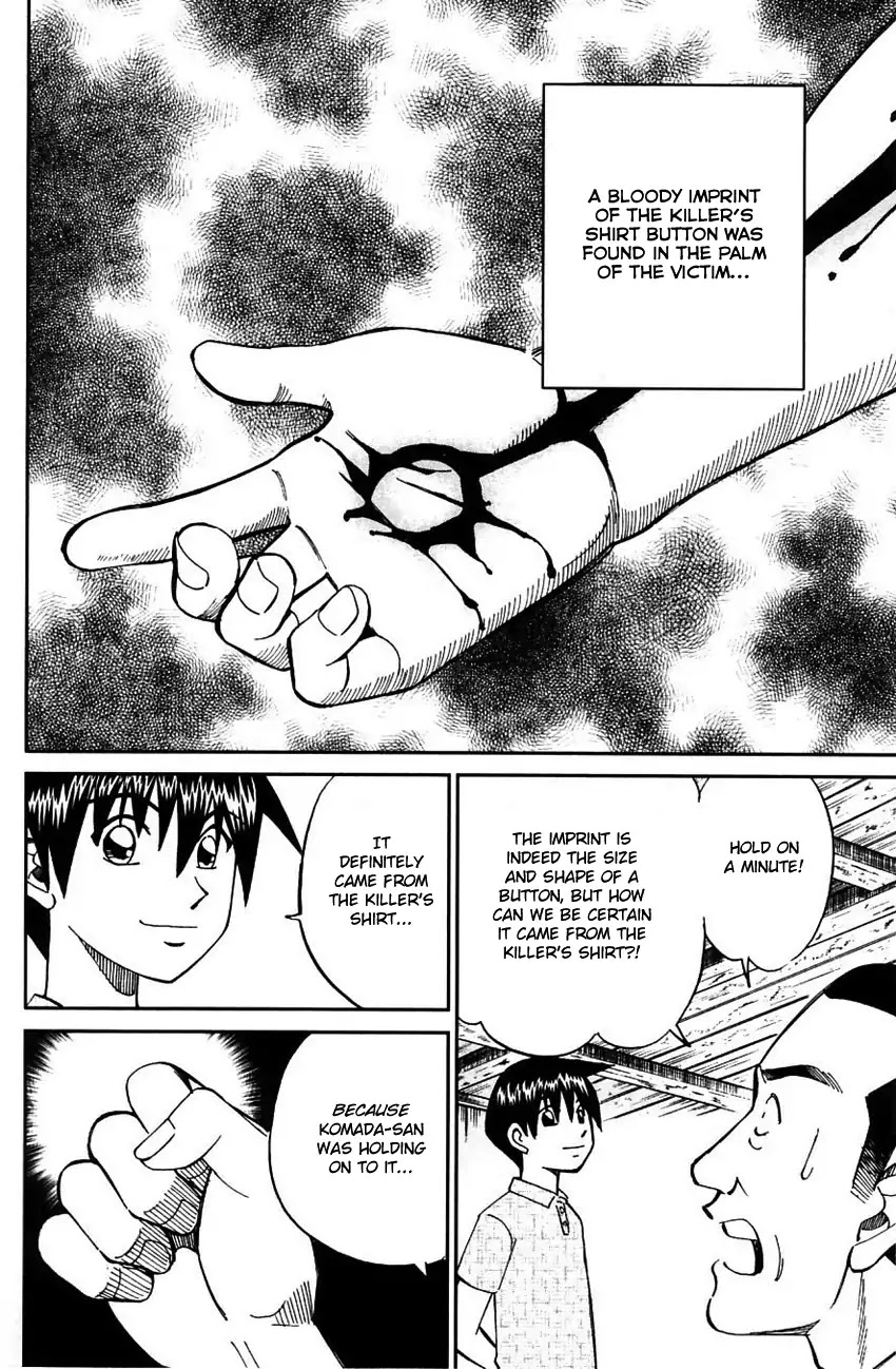 Q.E.D. - Shoumei Shuuryou Chapter 61 page 71 - Chapter 61: Promise