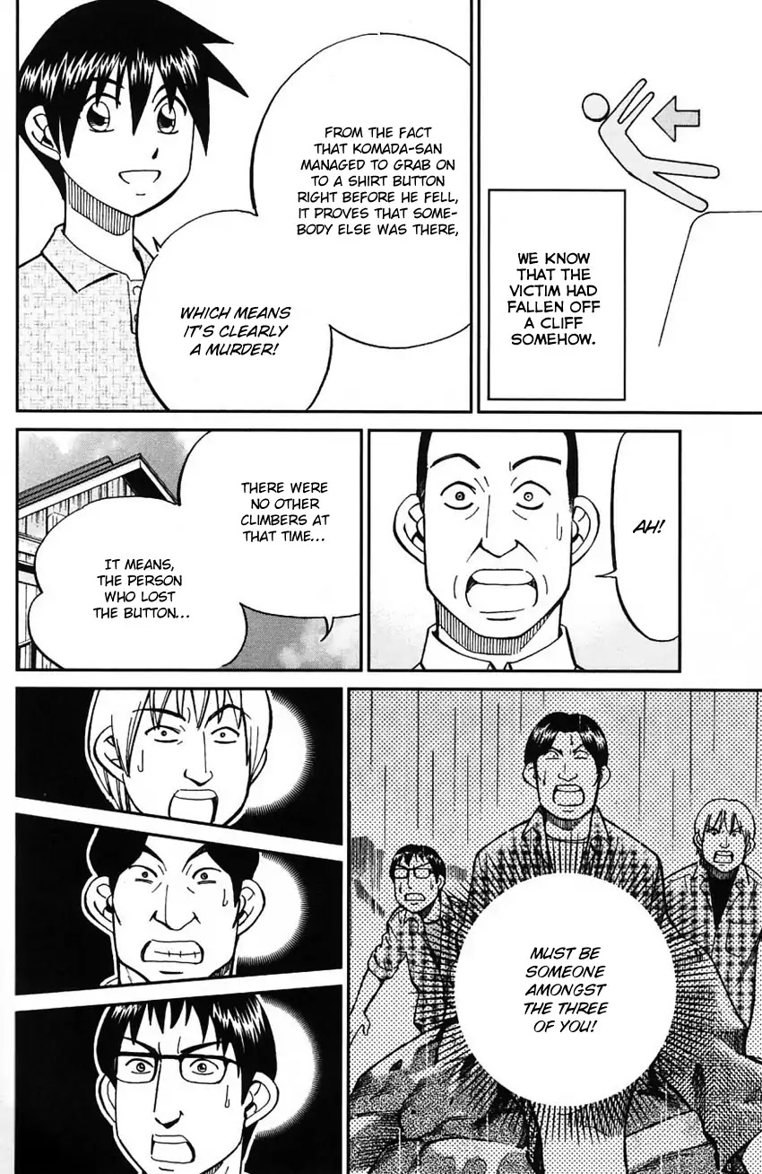 Q.E.D. - Shoumei Shuuryou Chapter 61 page 73 - Chapter 61: Promise