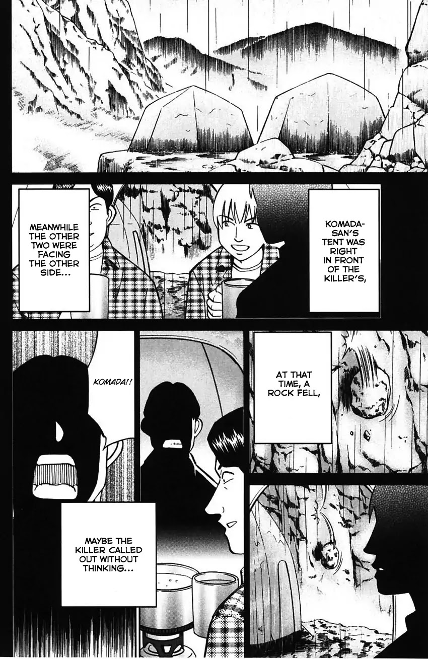 Q.E.D. - Shoumei Shuuryou Chapter 61 page 75 - Chapter 61: Promise