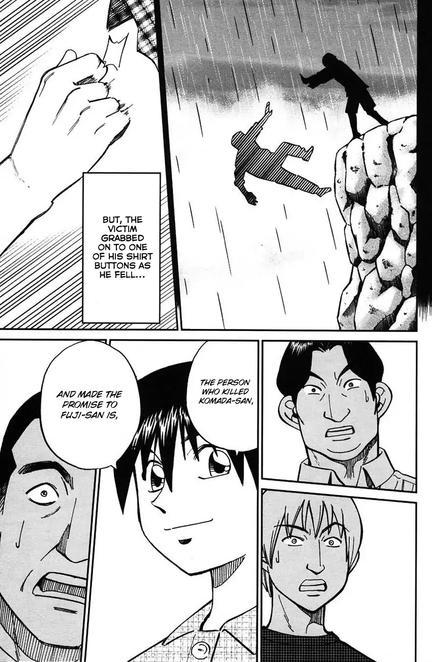 Q.E.D. - Shoumei Shuuryou Chapter 61 page 78 - Chapter 61: Promise