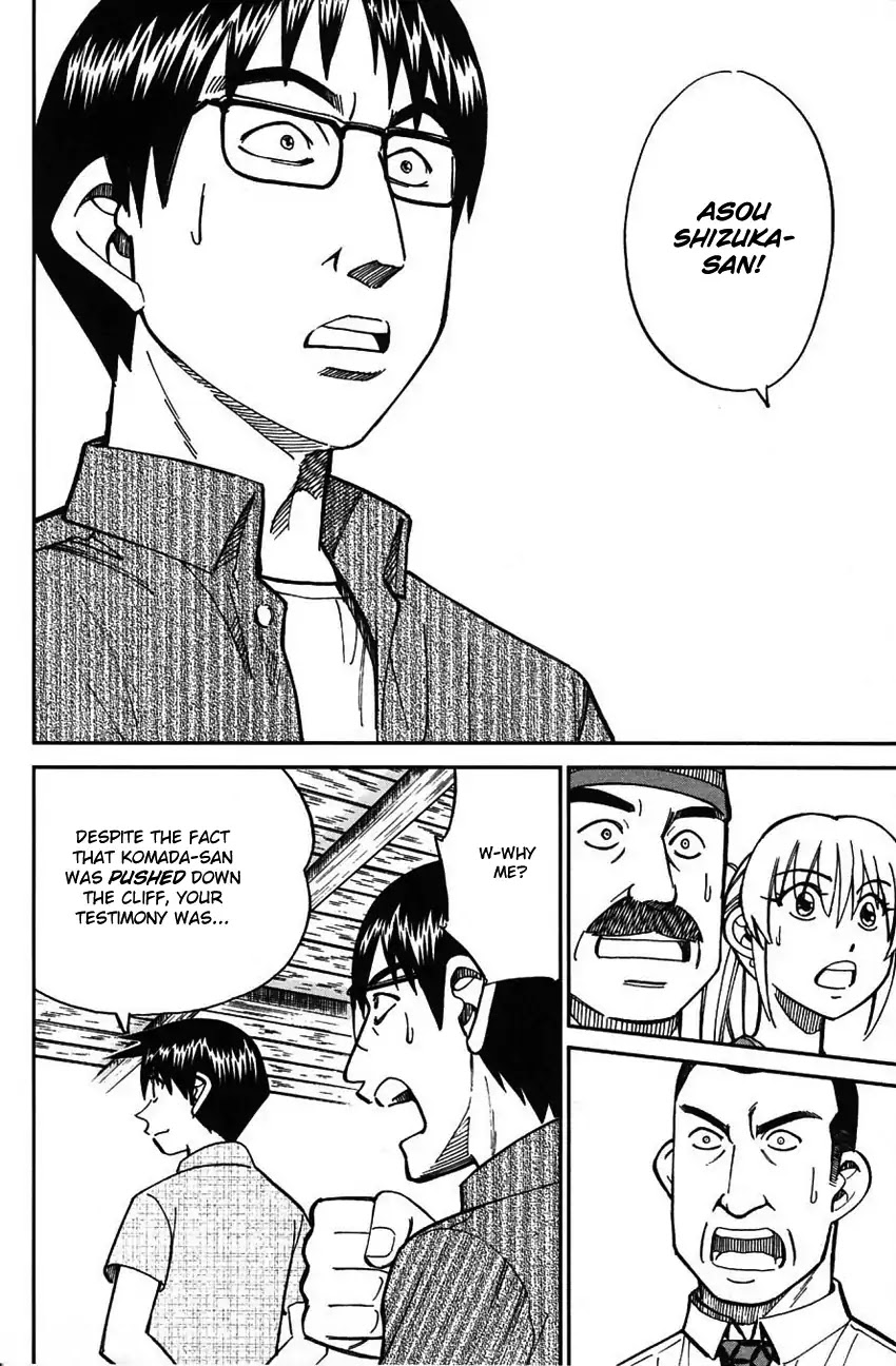 Q.E.D. - Shoumei Shuuryou Chapter 61 page 79 - Chapter 61: Promise
