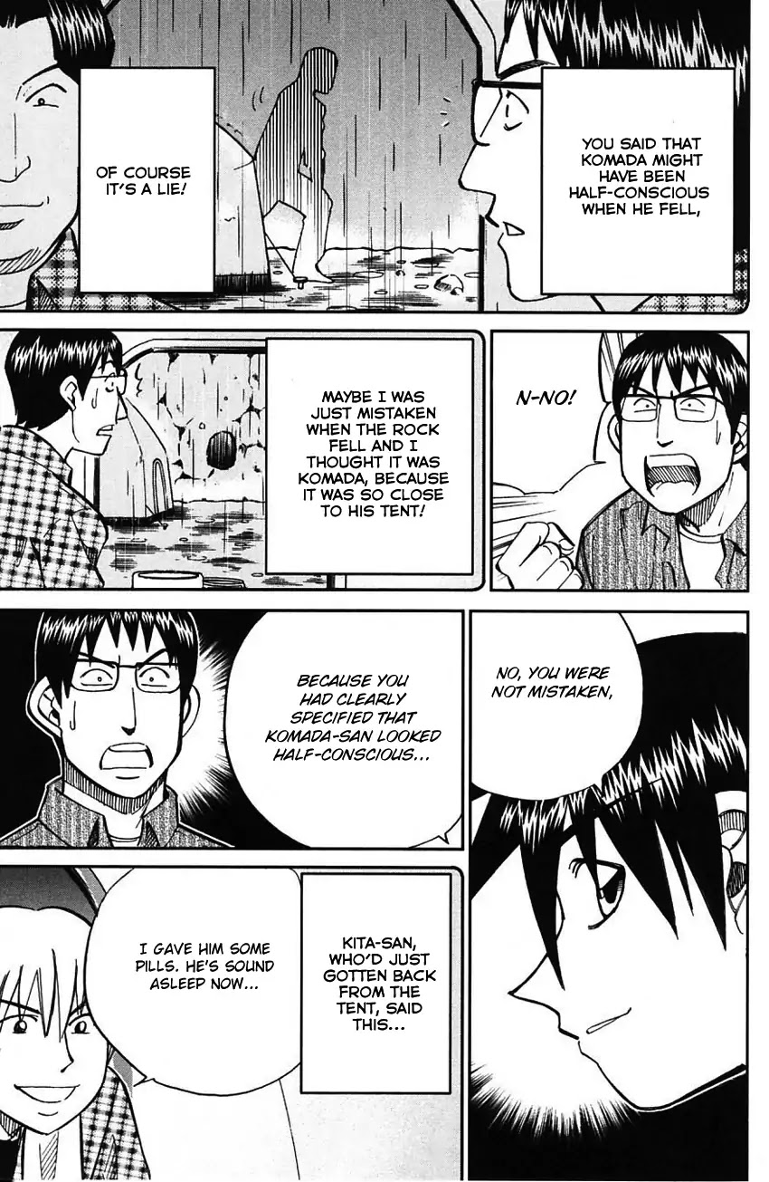 Q.E.D. - Shoumei Shuuryou Chapter 61 page 80 - Chapter 61: Promise