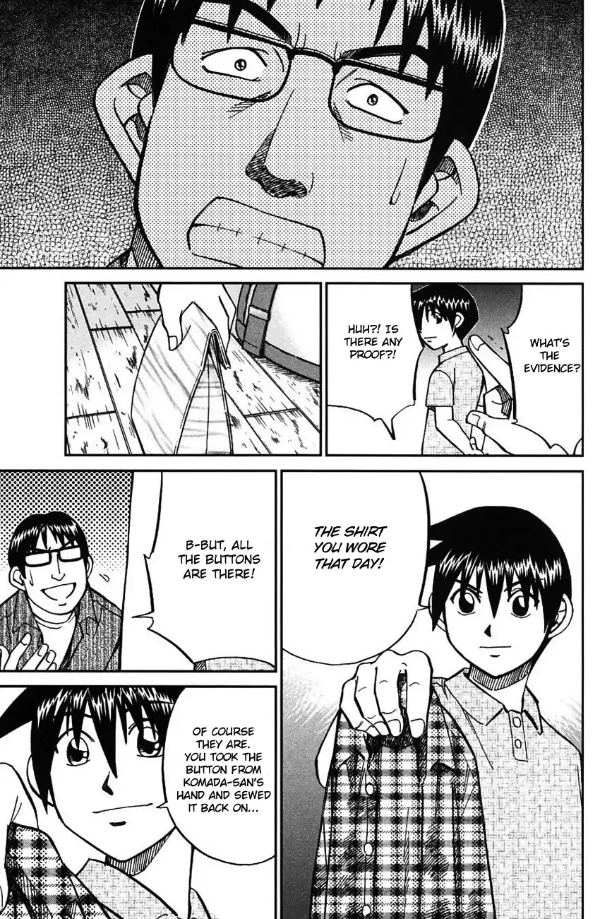 Q.E.D. - Shoumei Shuuryou Chapter 61 page 82 - Chapter 61: Promise