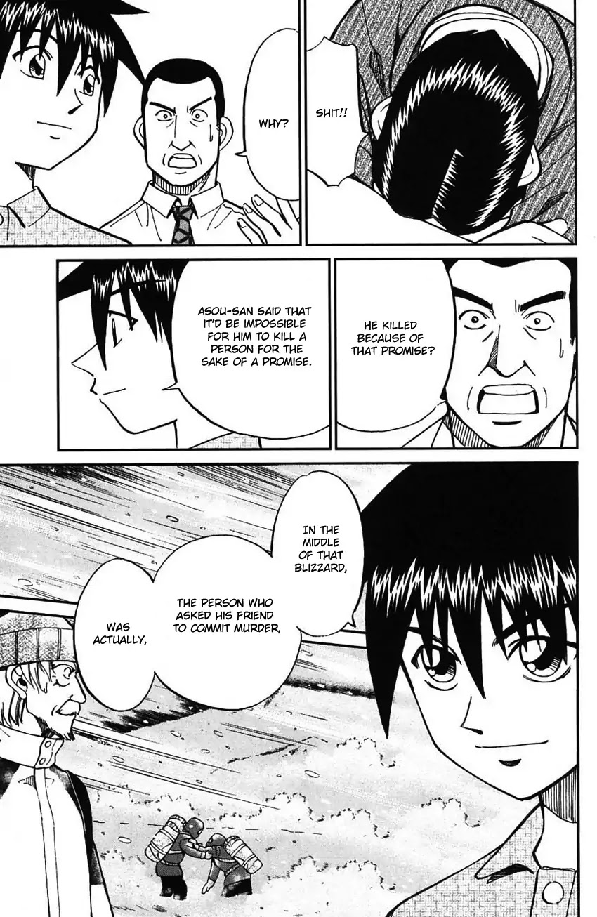 Q.E.D. - Shoumei Shuuryou Chapter 61 page 84 - Chapter 61: Promise
