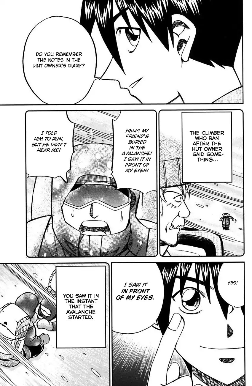 Q.E.D. - Shoumei Shuuryou Chapter 61 page 86 - Chapter 61: Promise