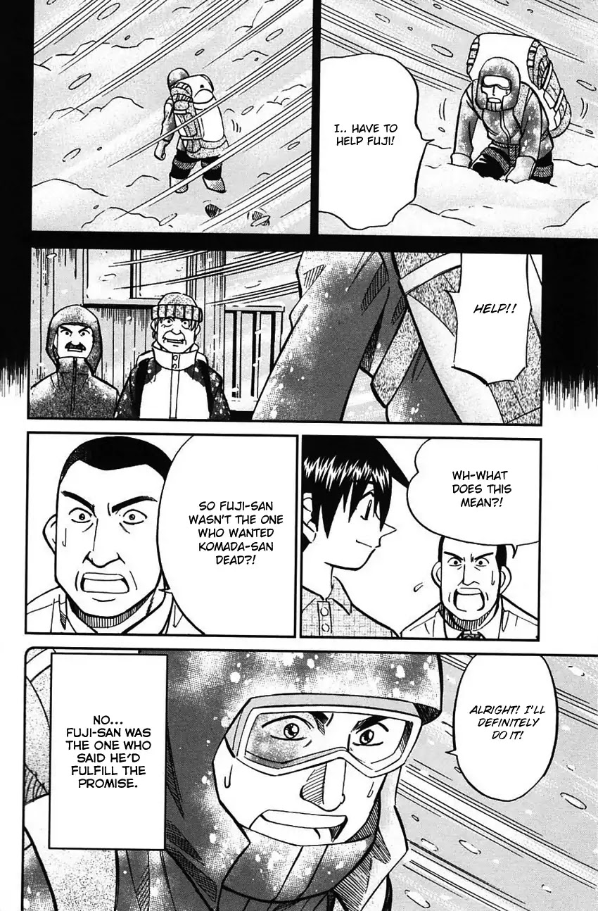 Q.E.D. - Shoumei Shuuryou Chapter 61 page 88 - Chapter 61: Promise