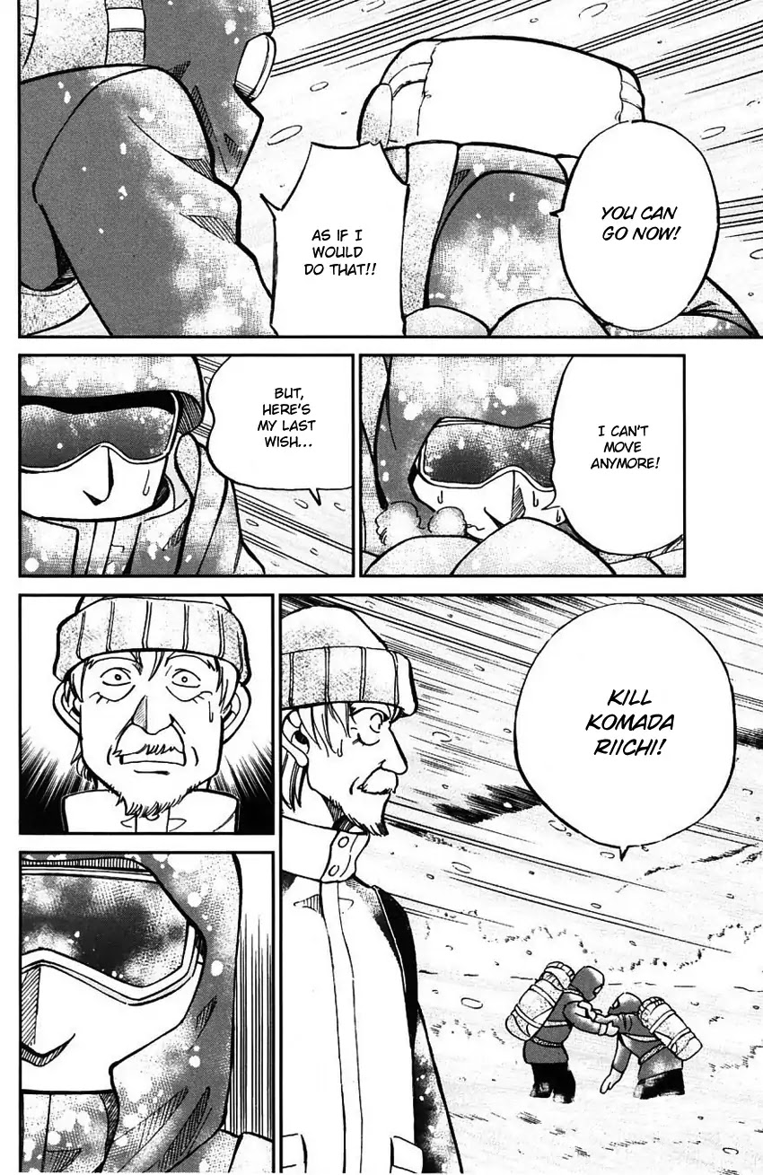 Q.E.D. - Shoumei Shuuryou Chapter 61 page 9 - Chapter 61: Promise