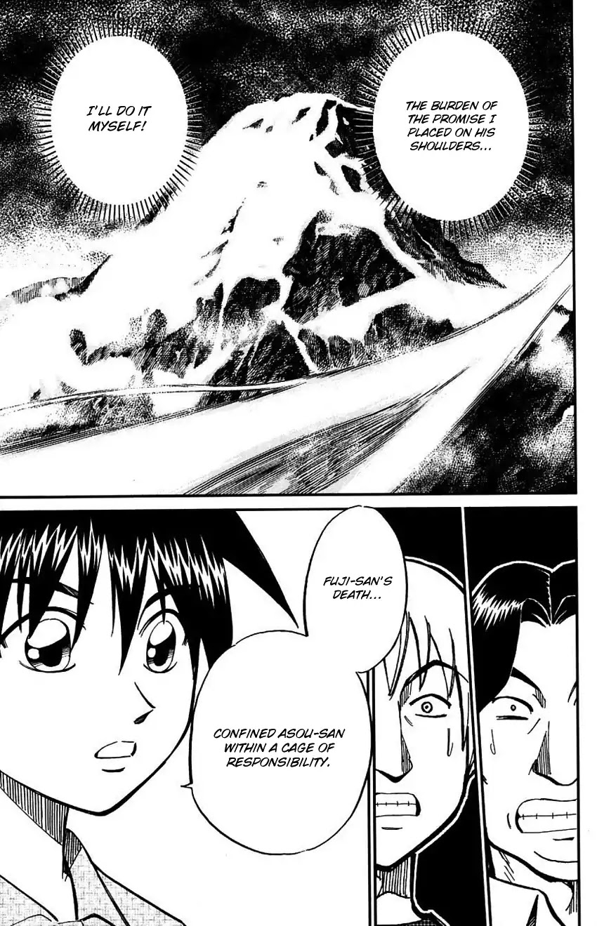 Q.E.D. - Shoumei Shuuryou Chapter 61 page 91 - Chapter 61: Promise