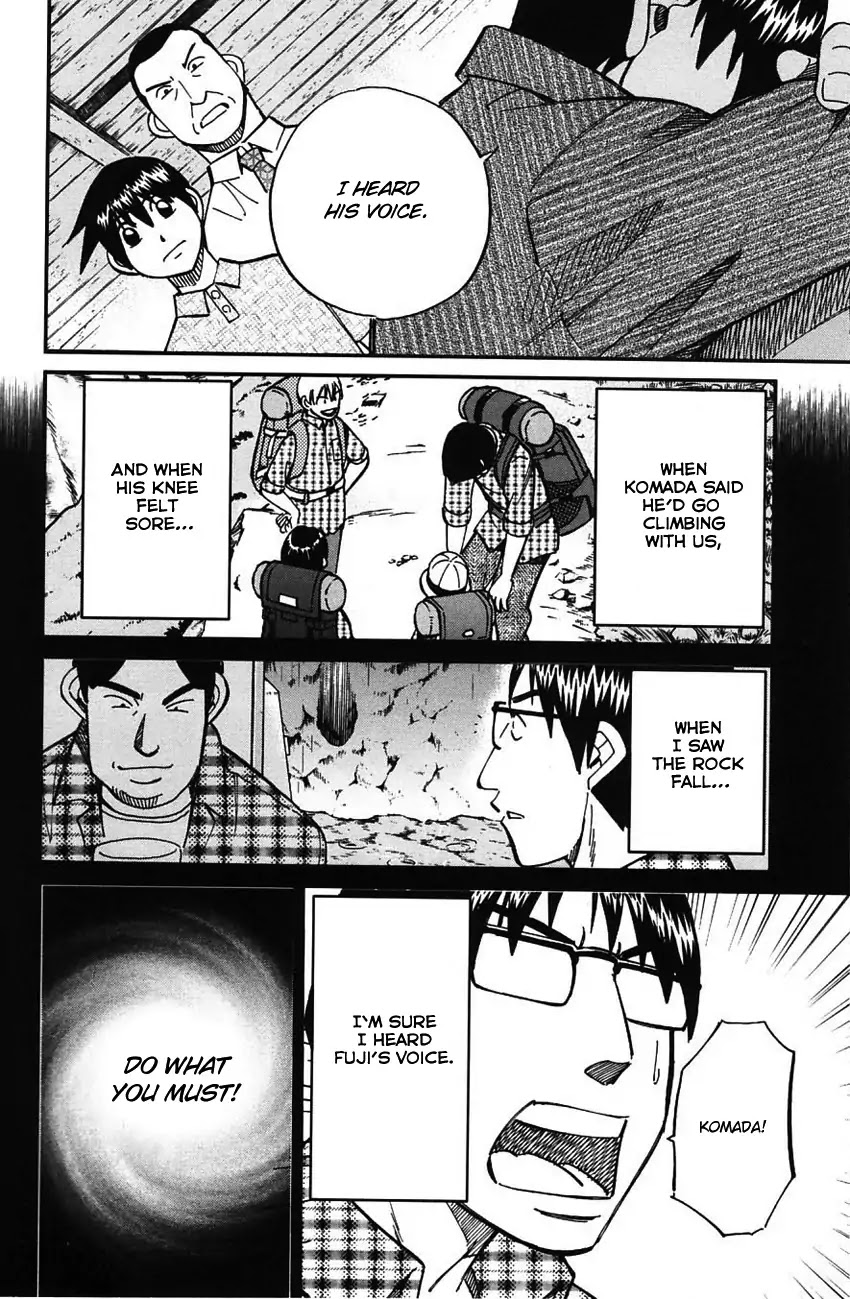 Q.E.D. - Shoumei Shuuryou Chapter 61 page 92 - Chapter 61: Promise