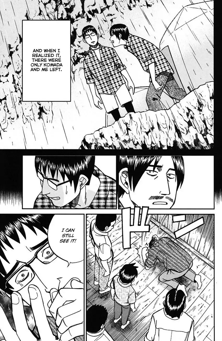 Q.E.D. - Shoumei Shuuryou Chapter 61 page 93 - Chapter 61: Promise