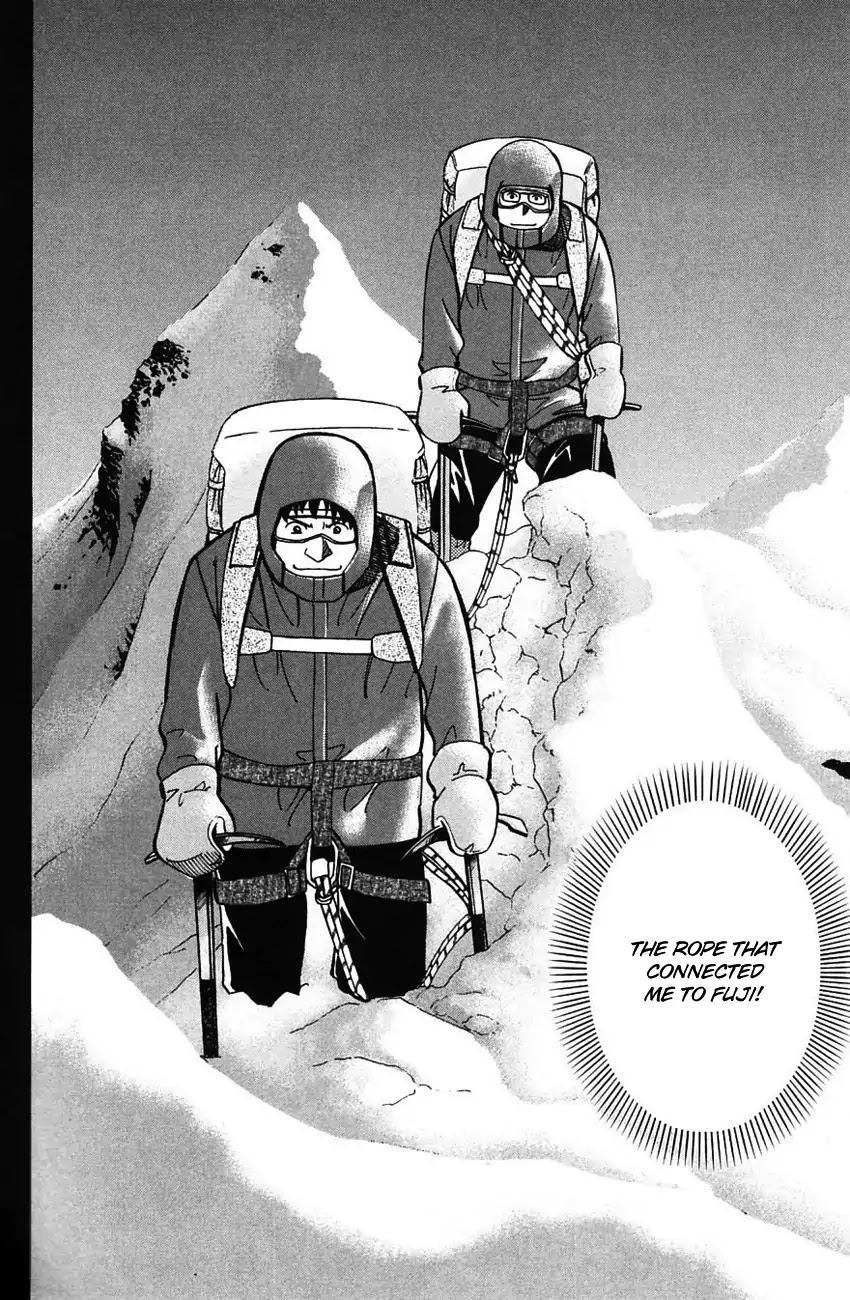 Q.E.D. - Shoumei Shuuryou Chapter 61 page 94 - Chapter 61: Promise