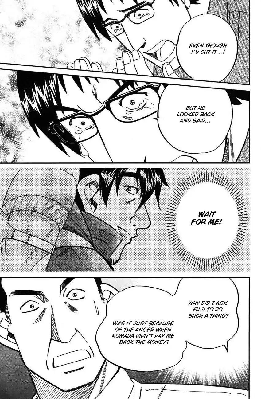 Q.E.D. - Shoumei Shuuryou Chapter 61 page 95 - Chapter 61: Promise