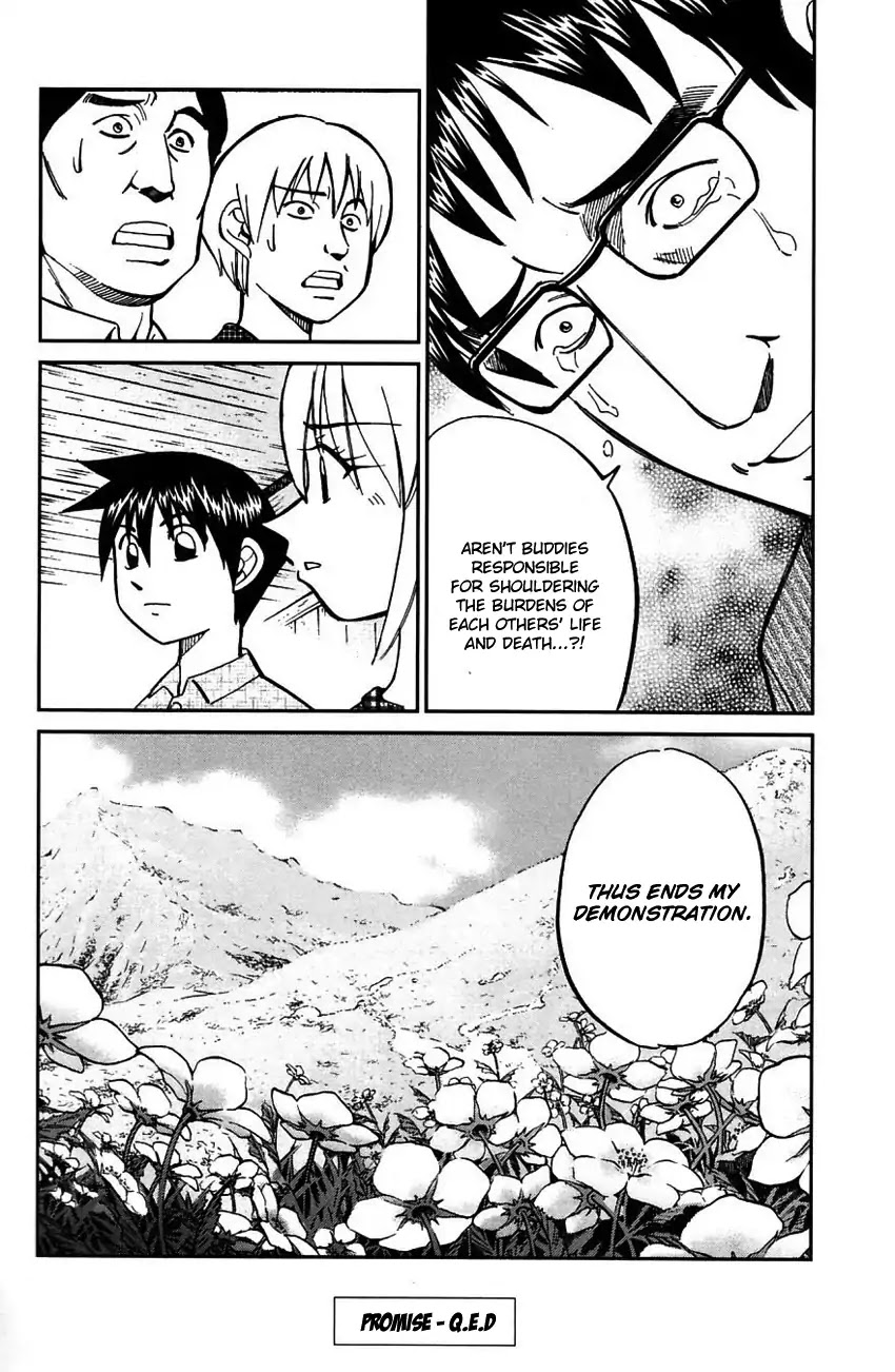Q.E.D. - Shoumei Shuuryou Chapter 61 page 96 - Chapter 61: Promise