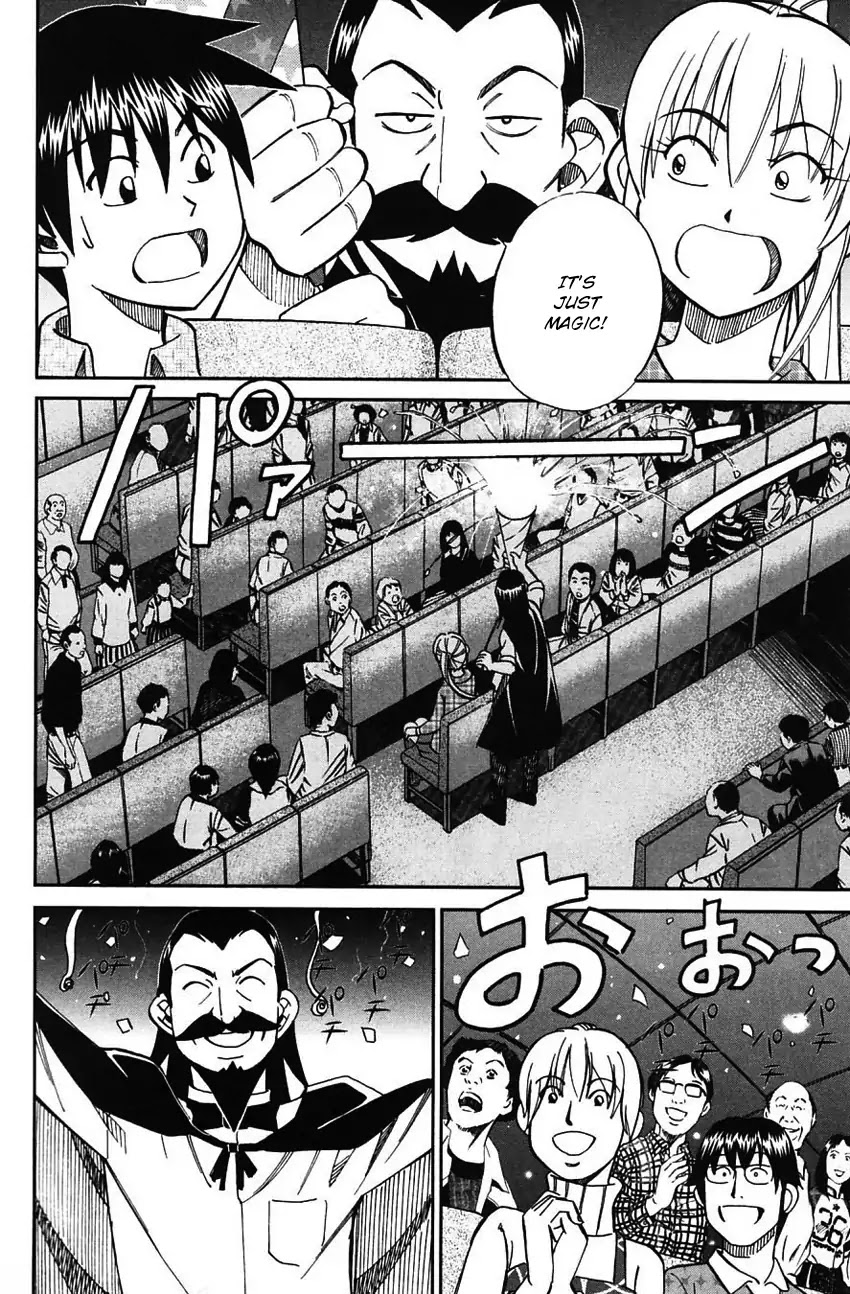 Q.E.D. - Shoumei Shuuryou Chapter 62 page 13 - Chapter 62: Magic & Magic