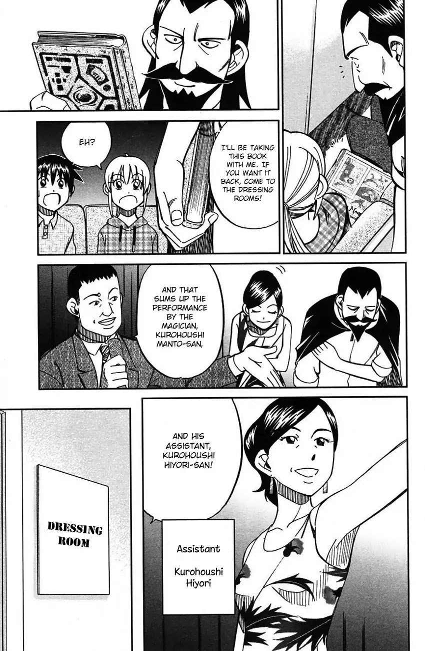 Q.E.D. - Shoumei Shuuryou Chapter 62 page 14 - Chapter 62: Magic & Magic