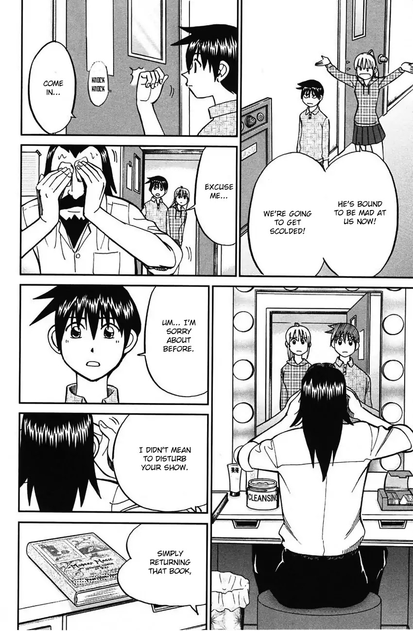 Q.E.D. - Shoumei Shuuryou Chapter 62 page 15 - Chapter 62: Magic & Magic