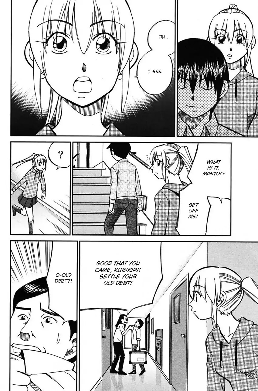 Q.E.D. - Shoumei Shuuryou Chapter 62 page 23 - Chapter 62: Magic & Magic