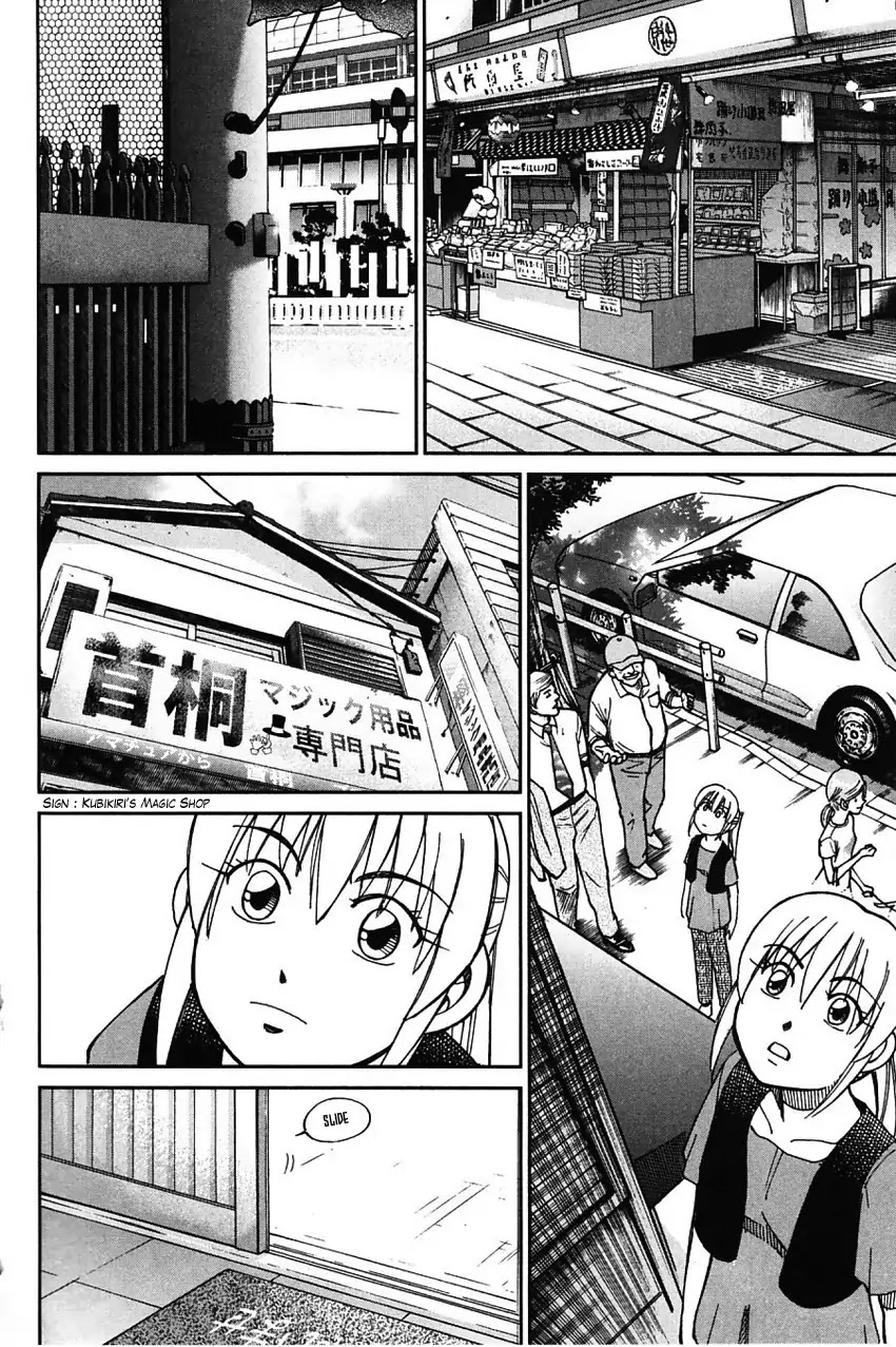 Q.E.D. - Shoumei Shuuryou Chapter 62 page 25 - Chapter 62: Magic & Magic