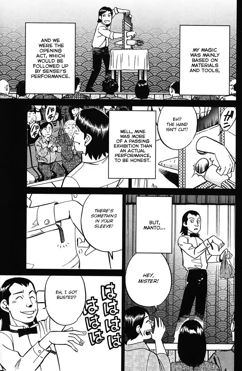 Q.E.D. - Shoumei Shuuryou Chapter 62 page 28 - Chapter 62: Magic & Magic