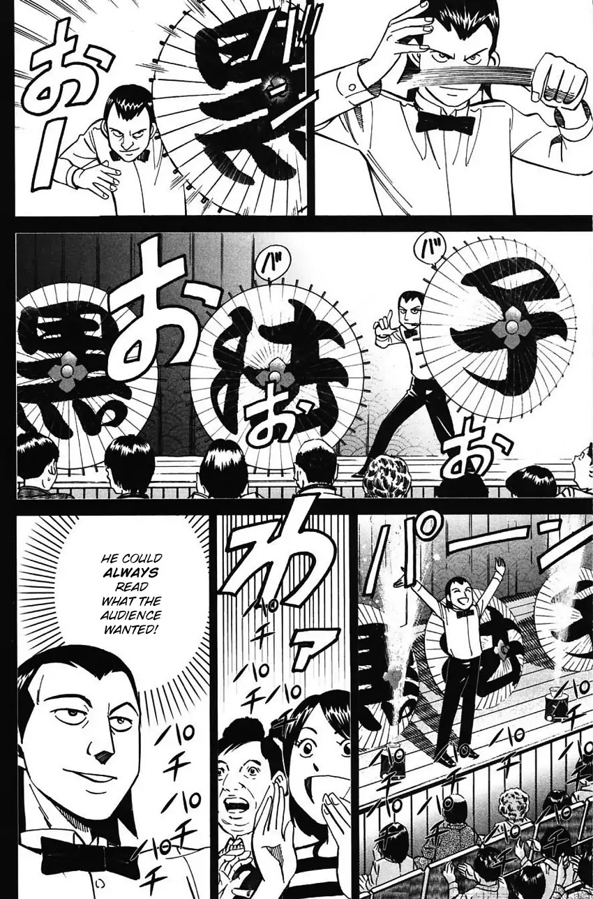 Q.E.D. - Shoumei Shuuryou Chapter 62 page 29 - Chapter 62: Magic & Magic