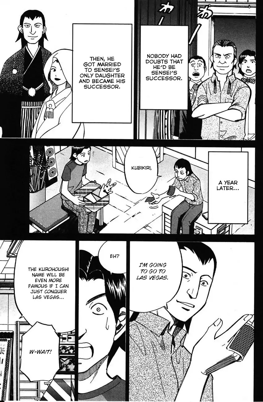 Q.E.D. - Shoumei Shuuryou Chapter 62 page 30 - Chapter 62: Magic & Magic