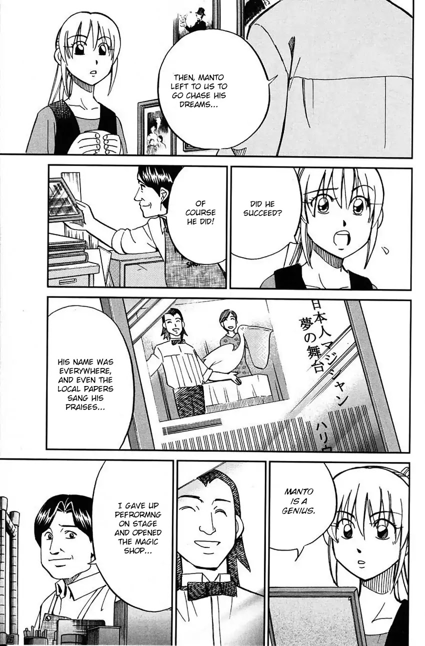 Q.E.D. - Shoumei Shuuryou Chapter 62 page 32 - Chapter 62: Magic & Magic