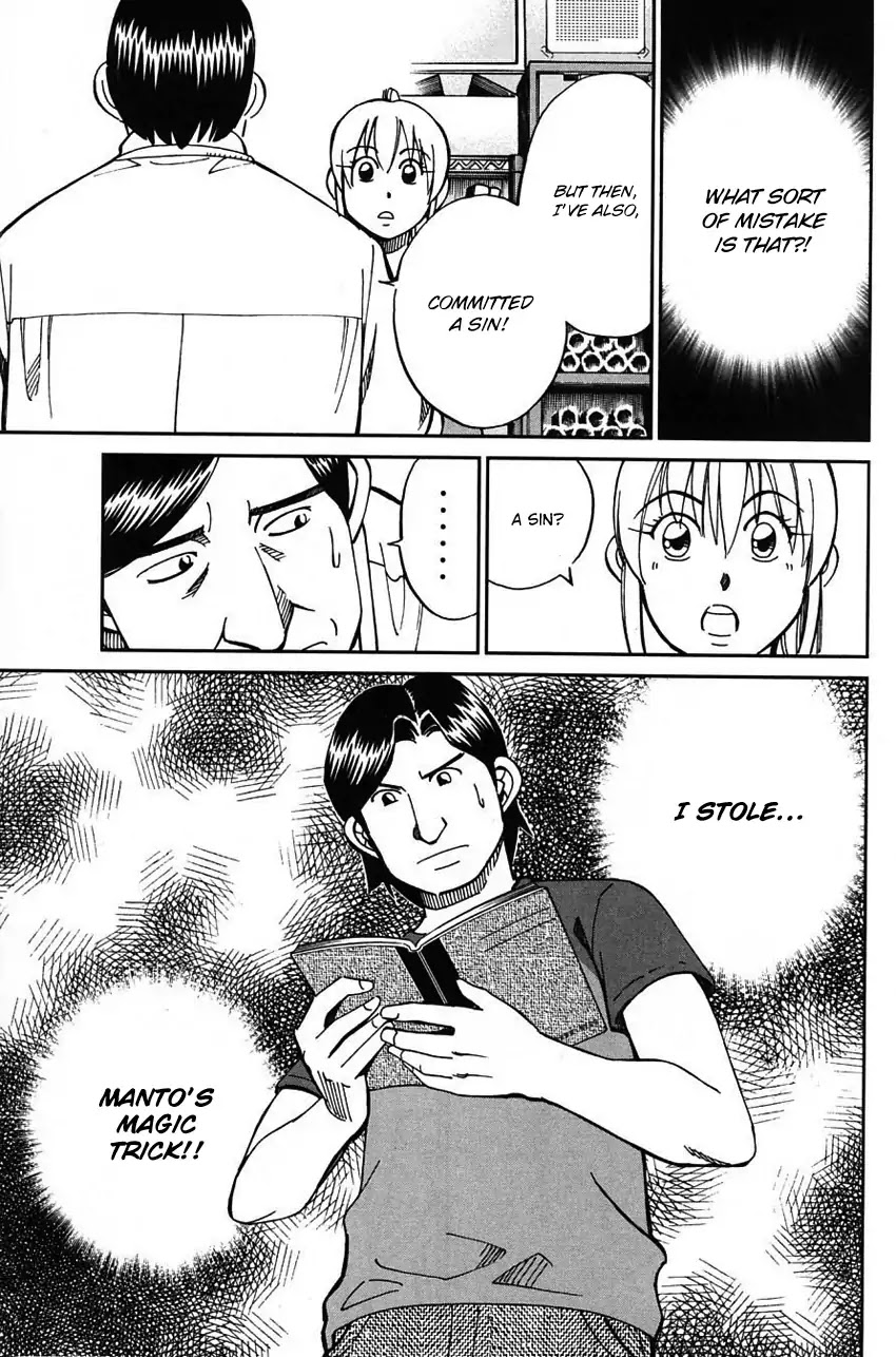 Q.E.D. - Shoumei Shuuryou Chapter 62 page 34 - Chapter 62: Magic & Magic
