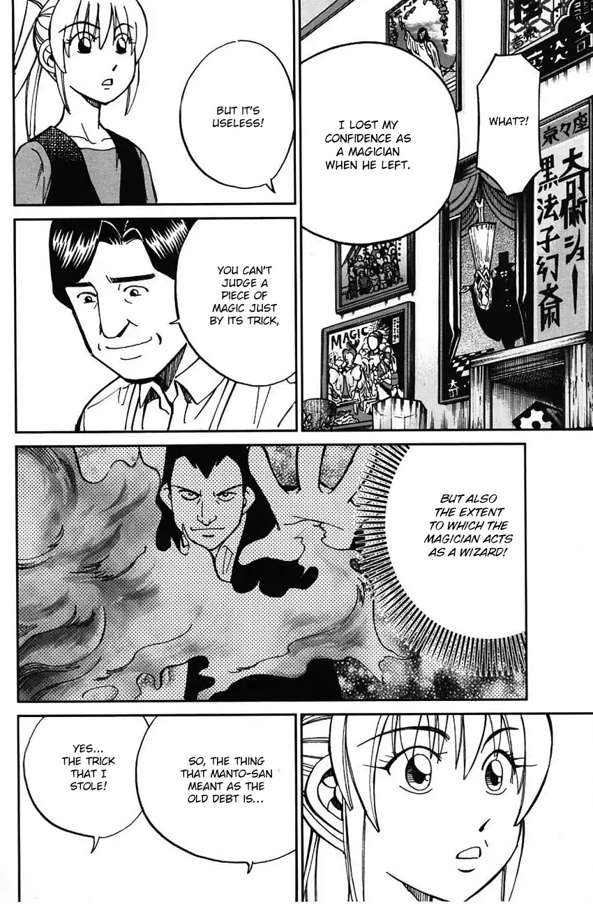 Q.E.D. - Shoumei Shuuryou Chapter 62 page 35 - Chapter 62: Magic & Magic