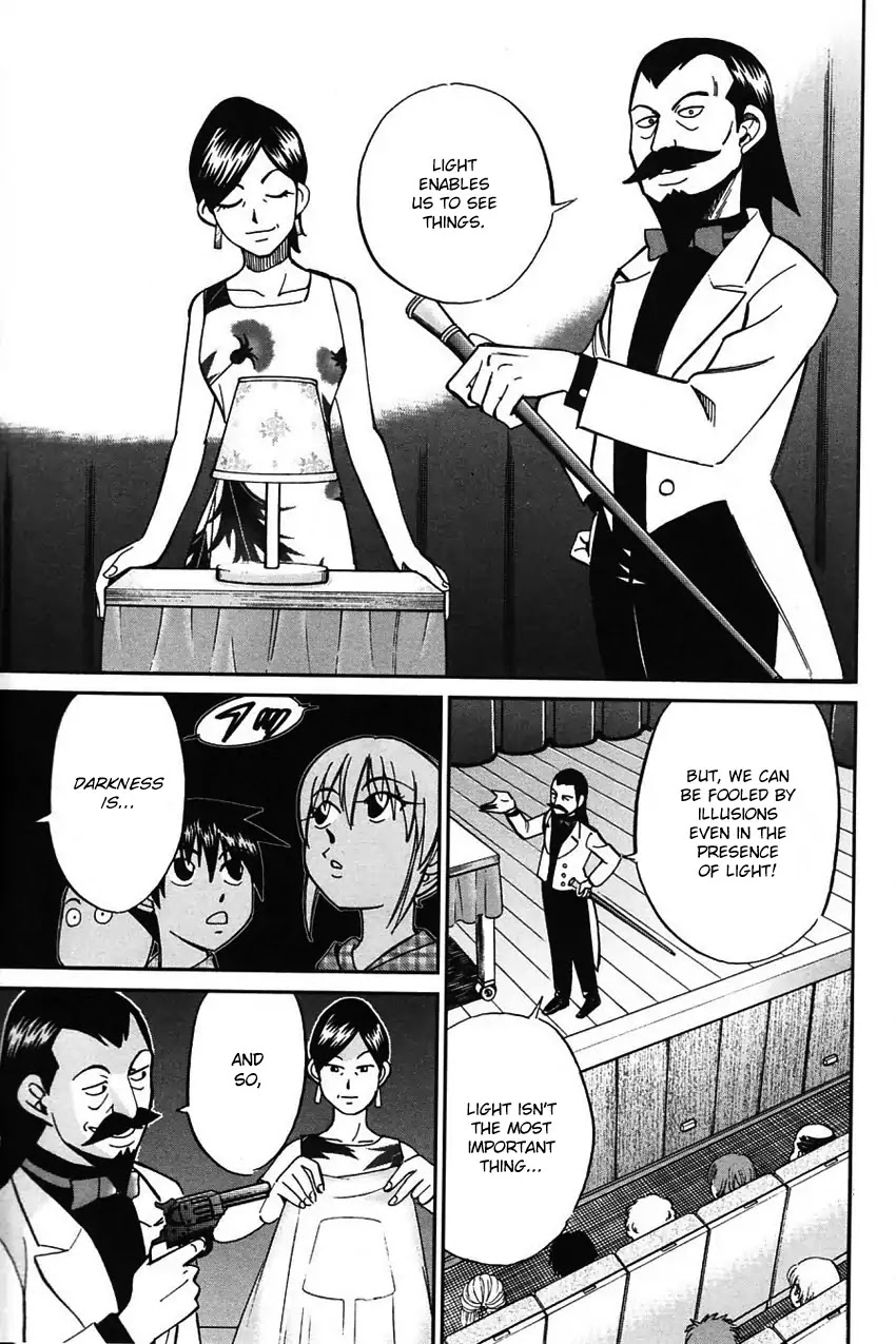 Q.E.D. - Shoumei Shuuryou Chapter 62 page 4 - Chapter 62: Magic & Magic