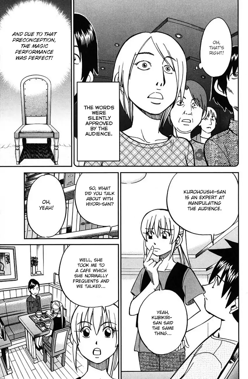 Q.E.D. - Shoumei Shuuryou Chapter 62 page 42 - Chapter 62: Magic & Magic