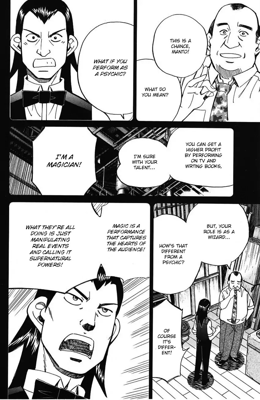 Q.E.D. - Shoumei Shuuryou Chapter 62 page 45 - Chapter 62: Magic & Magic